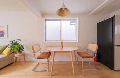 Suginami Apartment | Sakura Residence Asagaya - 8min to Shinjuku,3min to Koenji