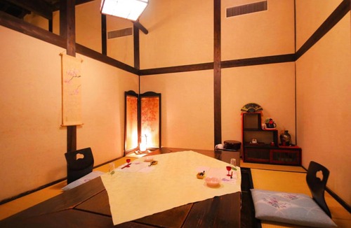 Kirishima Hotel | Sakura Sakura Onsen