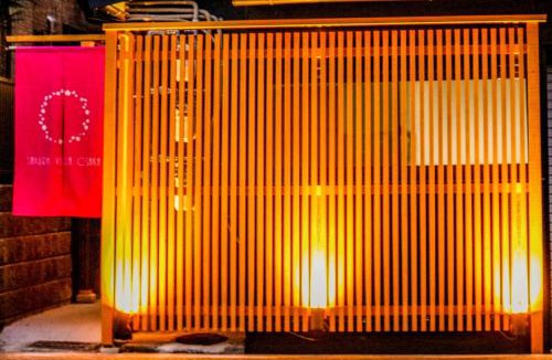 Konohana House | Sakura Villa Osaka/Vacation STAY 6640