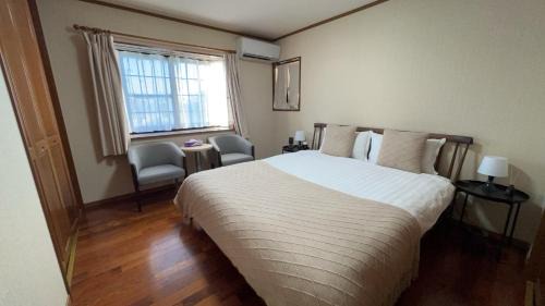 Minami Ward Villa | Sakuragawa桜川別莊