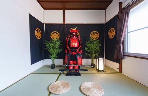 Hakone Apartment | SAMURAI Base