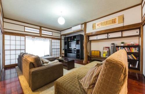 Nakano House | Samurai House - Vacation STAY 54179v