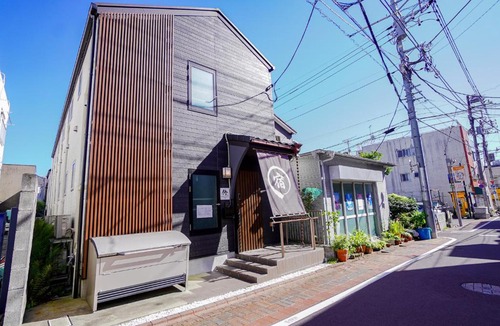 Ota Hostel | Samurai Stay Senzokuike -Male Only-