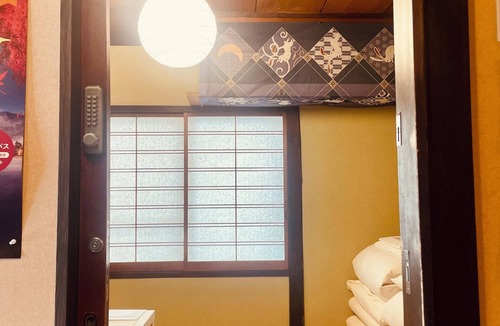 Fujikawaguchiko House | SAMURISE KURA