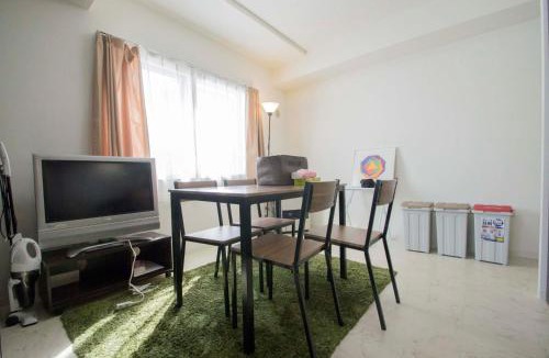 Shiroishi House | Sannand/Vacation STAY 2188