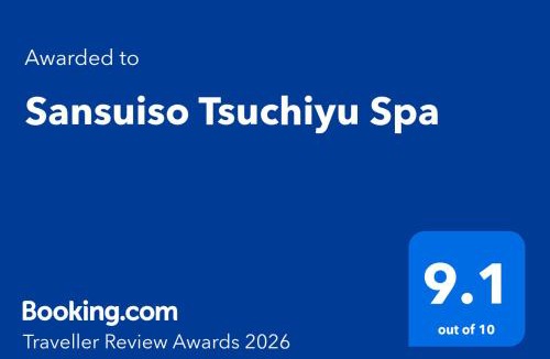 Tsuchiyu Hotel | Sansuiso Tsuchiyu Spa