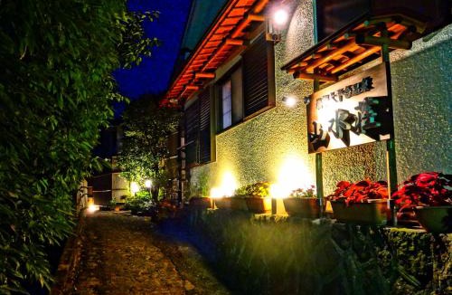 Hakone Hotel | Sansuisou