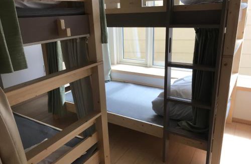 Teine House | Sapporo Guest House 庵 Anne