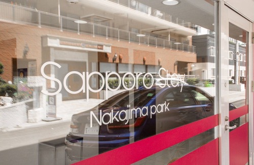 Nakajimakoen Apartment | SAPPORO STAY NAKAJIMA PARK No323 /Sapporo Hokkaidō
