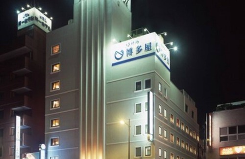 Tanoura Onsen Hotel | Sasebo Green Hotel