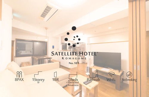 Kita Apartment | SATELLITE HOTEL Komagome サテライトホテル駒込