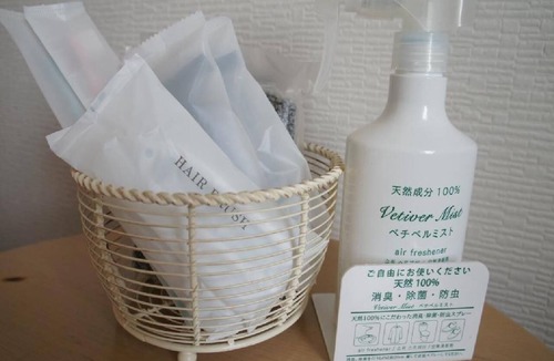 Hatobacho Hotel | Saturdays Sundays and holidays reservations N/Kobe Hyōgo