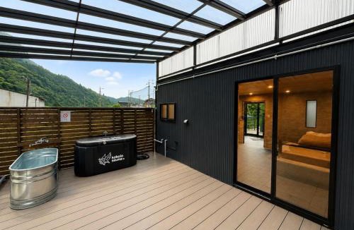 Niyodogawa House | sauna core glamping
