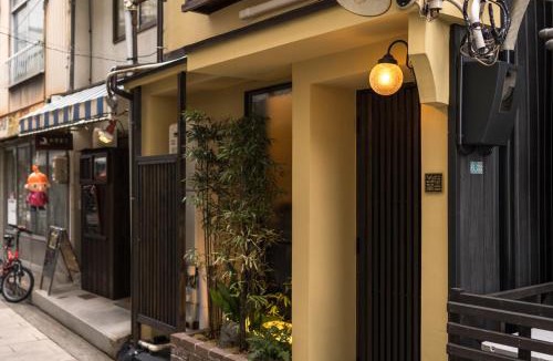 Onomichi House | Sawara-鰆- 尾道の一棟貸し宿