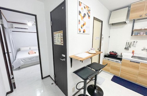 Adachi Apartment | SC Hotel Umejima #103 - Newly Opened 2026 Japanese Modern Stay for 4 Direct to Ueno Akihabara