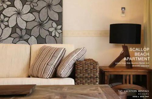 Maeda Apartment | Scallop Beach Condominium