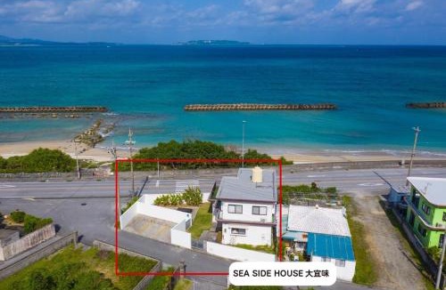 Tsuha House | SEA SIDE HOUSE Ogimi/Vacation STAY 9241