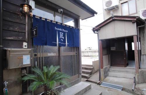 Itoigawa House | Seaside House Nagi