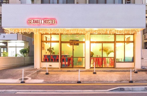 Chatan Hostel | Seawall Hostel