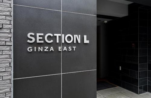 Chuo Apartment | Section L Ginza East