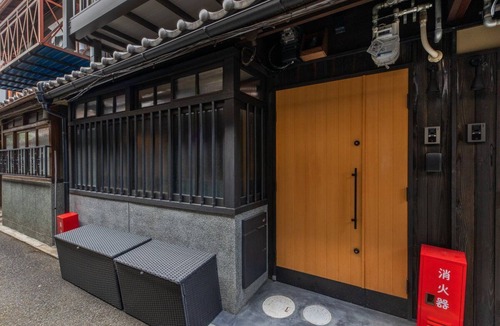 Higashiyama House | Seiran | 青藍