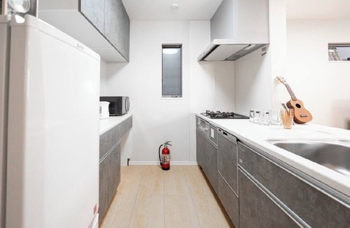 Nishinari House | Seiran Villa