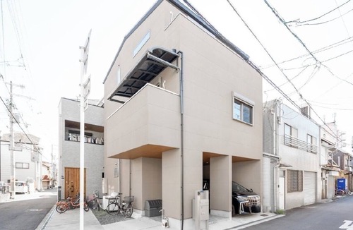 Nishinari House | Seiran Villa