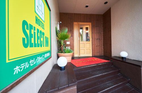 Shimada Hotel | Select Inn Shimada Ekimae