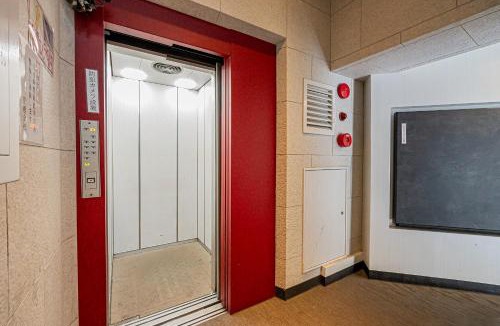 Kitaotsuka Apartment | self-check in-大塚駅One minute