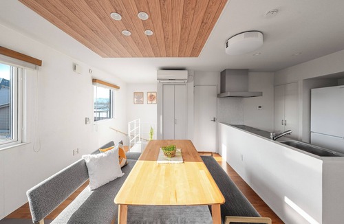 Asahikawa House | SERENE TERRACE