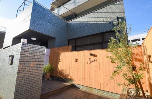 Nishinomaru Cho Hostel | Setolive別邸 by 4S STAY