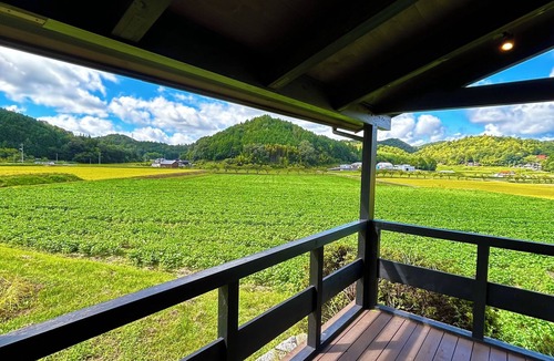 Sera House | Setouchi Retreats Sera Highlands