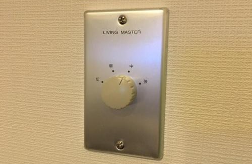 Asahikawa Apartment | SEVEN Building/Vacation STAY 4951