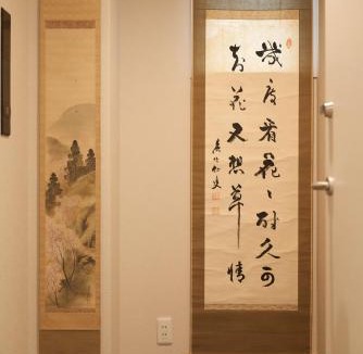Kuramae Apartment | SGC蔵前2丁目4f