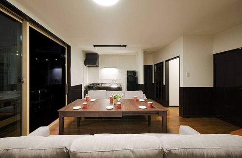 Inawashiro Other | Shakunagedaira Vacation Rental Lot 2