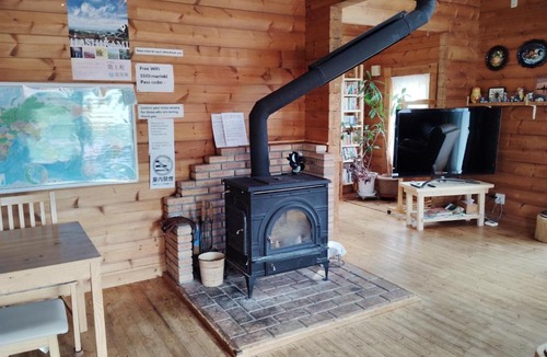 Hashikami Hostel | Shared lodge Siodomi Marinki , pets allowed for a fee