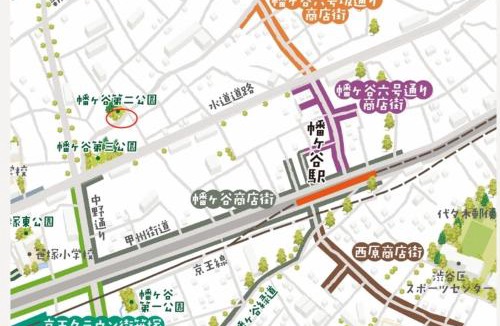 Hatagaya Apartment | Shibuya House-SY0108