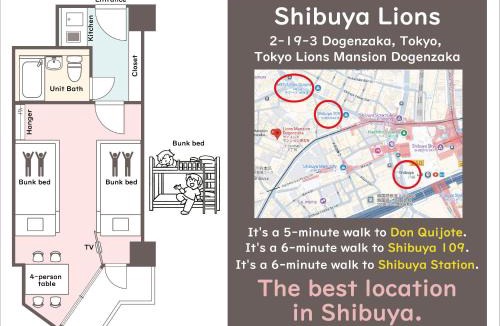 Dogenzaka Apartment | Shibuya Lions