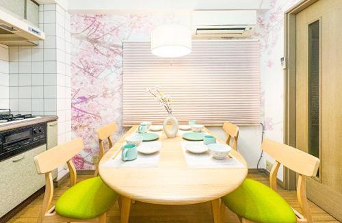 Dogenzaka Apartment | Shibuya station Nishikawa stay