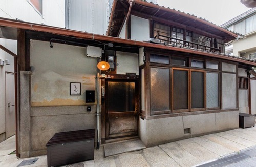 Shimogyo House | Shiki Homes | Bisho 美咲