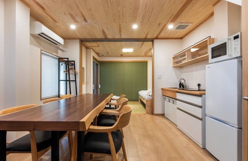 Gion House | Shiki Homes | KOJU/Kyoto Kyōto