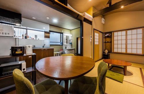 Ukyo Ward House | Shiki Homes SEN - Vacation STAY 03231v