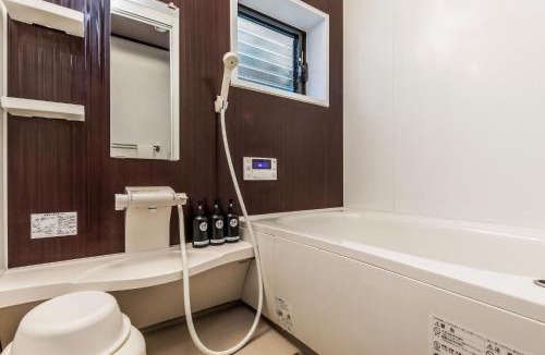 Ukyo Ward House | Shiki Homes SEN - Vacation STAY 03231v