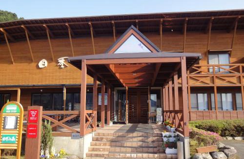 Minamiaso Hotel | Shikino Mori