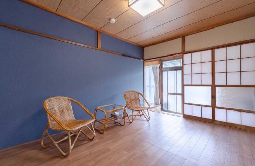 Oshima House | Shima Yadori Nagomi