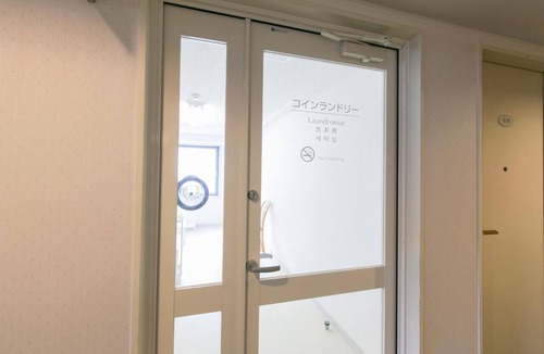 Araiso Onsen Hotel | Shimane Hamada Washington Hotel Plaza