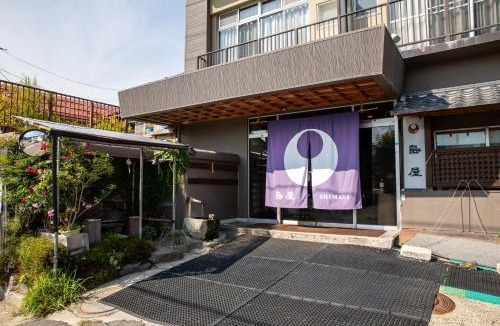 Yudanaka Shibu Onsen Hotel | Shimaya