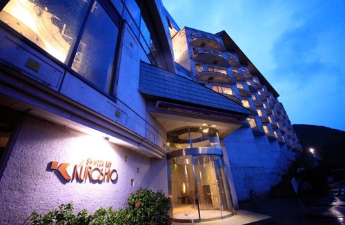 Kakisaki Hotel | Shimoda Bay Kuroshio