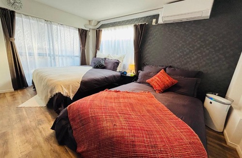 Setagaya Apartment | Shimokitazawa Cozy Apartment 401
