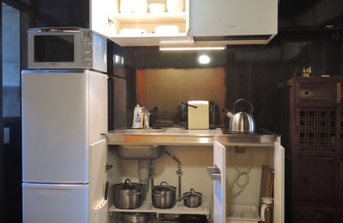 Central Kyoto Apartment | Shimoza-an Kamanza-Tei